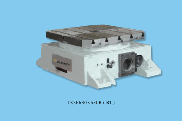TK56系(xì)列數控等分轉台(tai)2